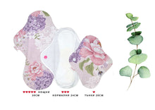 Зареди изображението от галерия, 6 бр. Памучни превръзки с Ориенталски десен,подходящи за инконтиненция, следродилни, многократни, дишащи и водоустойчиви 